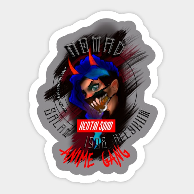 Antianarchy (TEXT) Sticker by Kissmiss